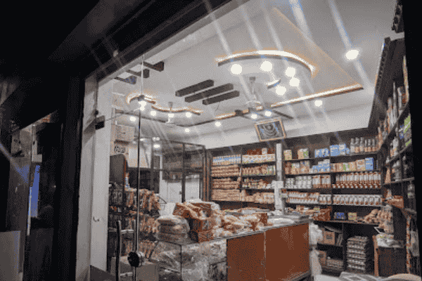 Qadria Sweets & Bakers