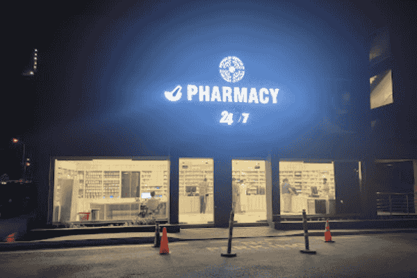 WELLOCITY PHARMACY